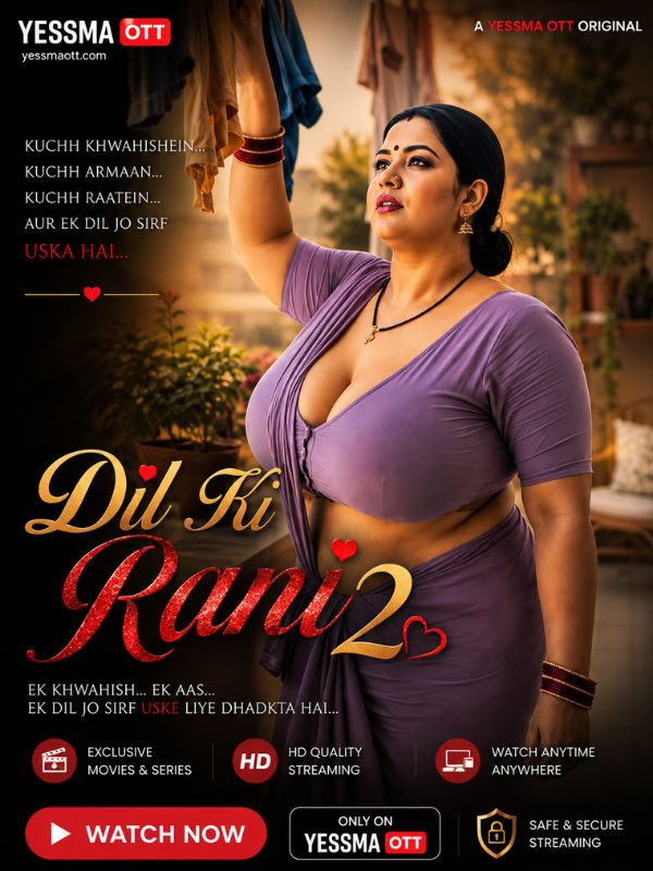 Dil Ki Rani-2